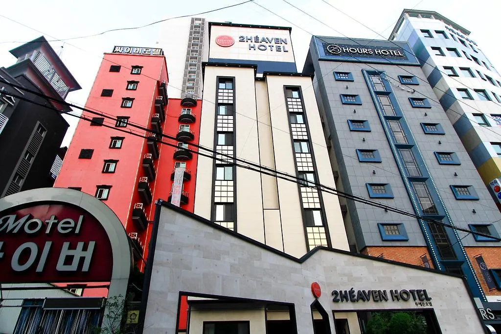 2 Heaven Hotel Seomyeon Busan