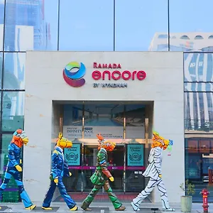 酒店 釜山站温德姆华美达安可酒店, 釜山
