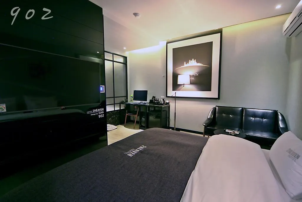 2 Heaven Hotel Seomyeon Busan