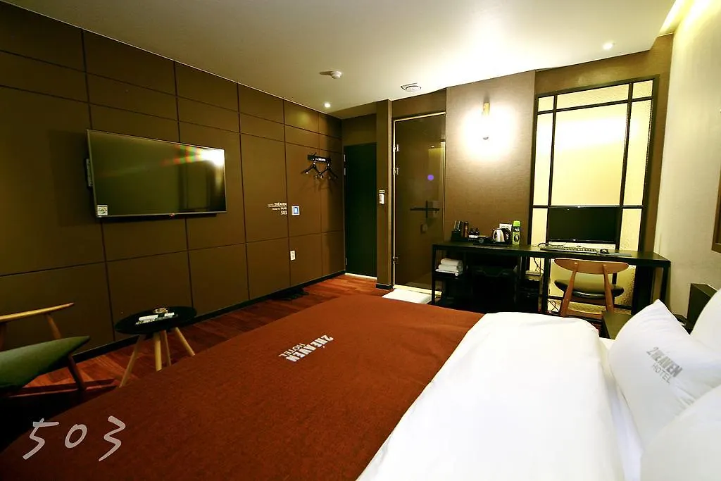 2 Heaven Hotel Seomyeon Busan