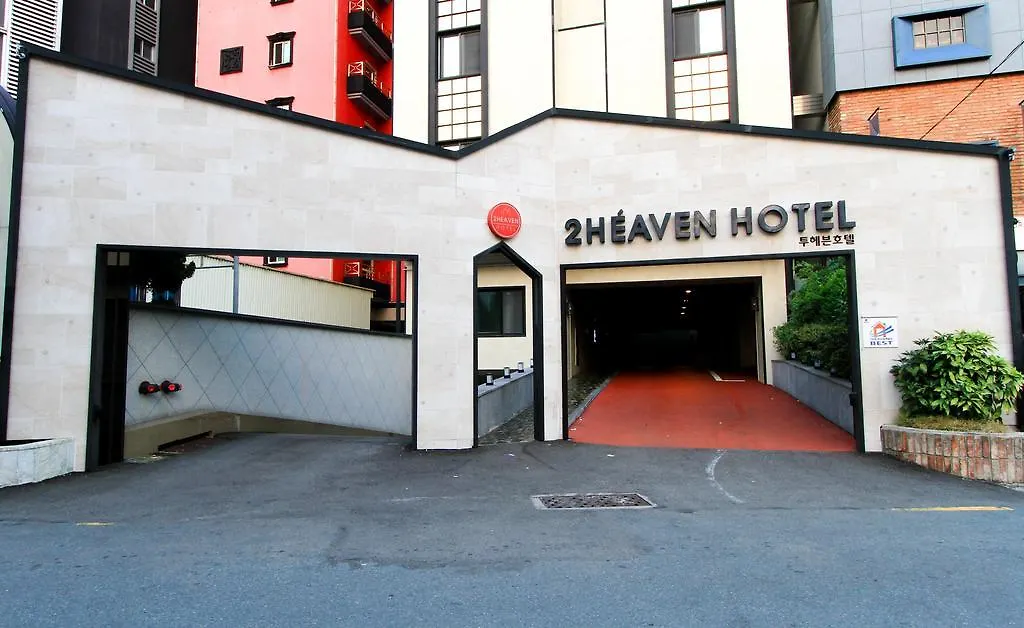 2 Heaven Hotel Seomyeon Busan 3*,