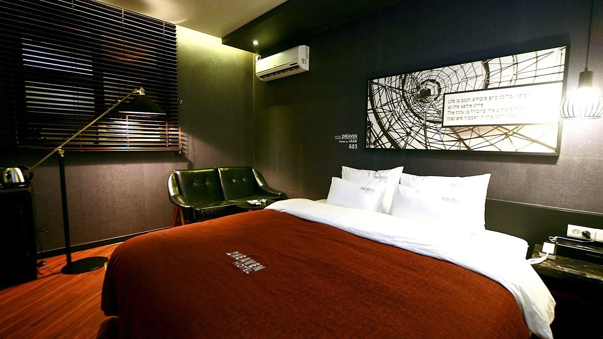 2 Heaven Hotel Seomyeon Busan 3*,  South Korea