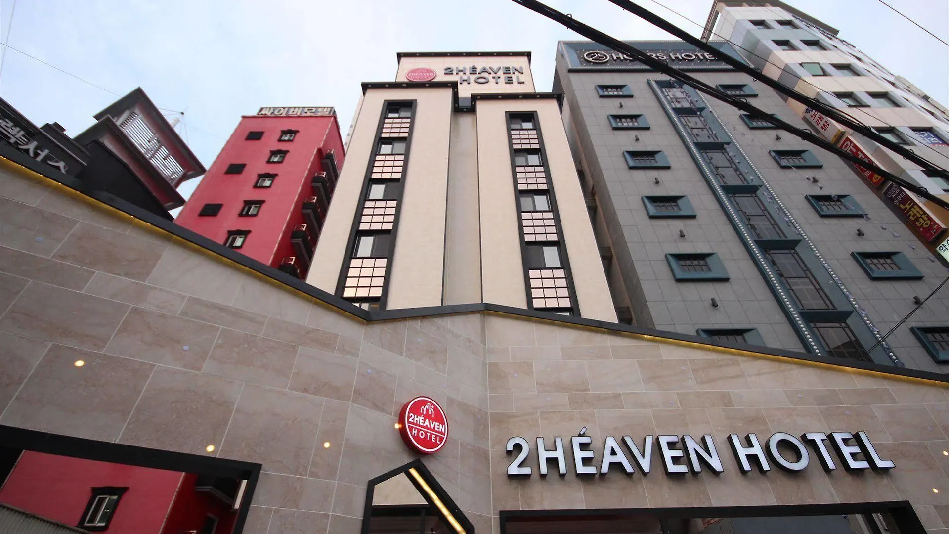 2 Heaven Hotel Seomyeon Busan