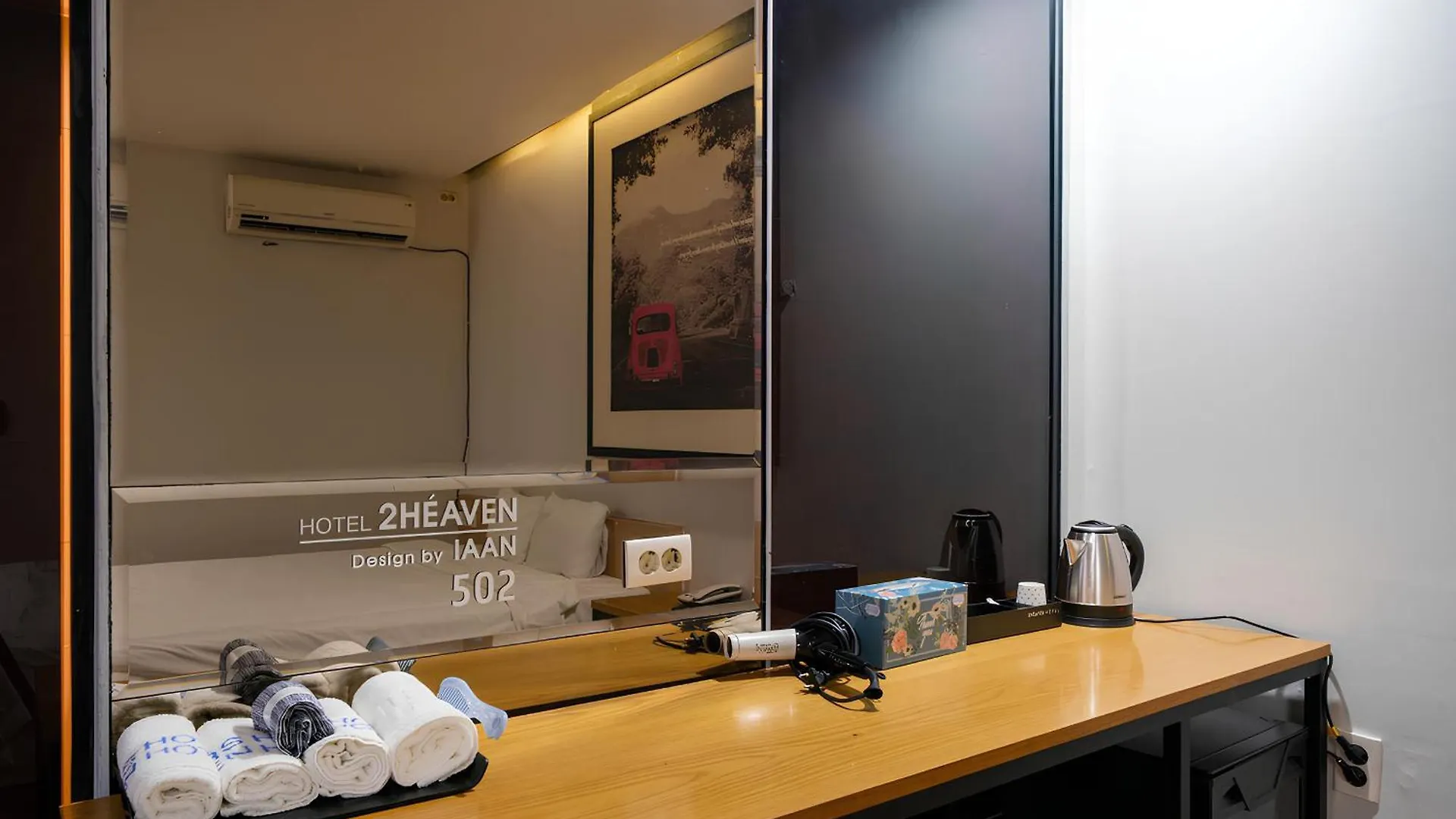 2 Heaven Hotel Seomyeon Busan