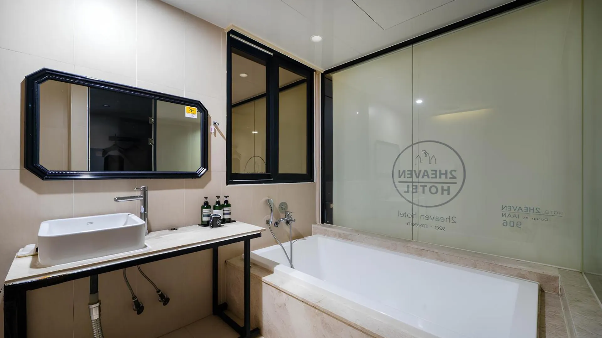2 Heaven Hotel Seomyeon Busan