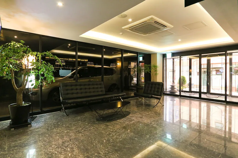 2 Heaven Hotel Seomyeon Busan