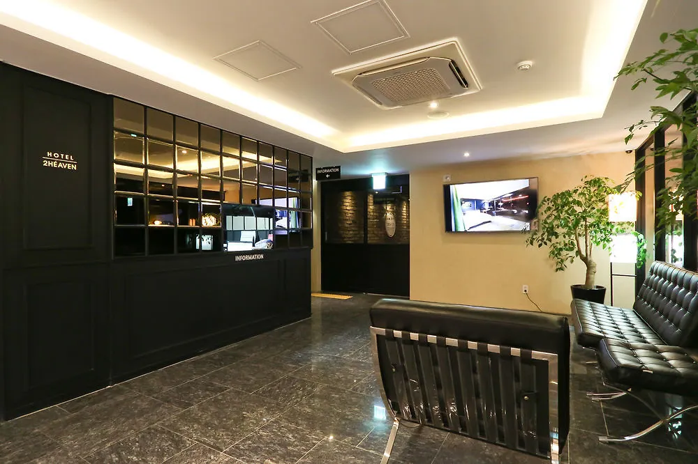 2 Heaven Hotel Seomyeon Busan South Korea